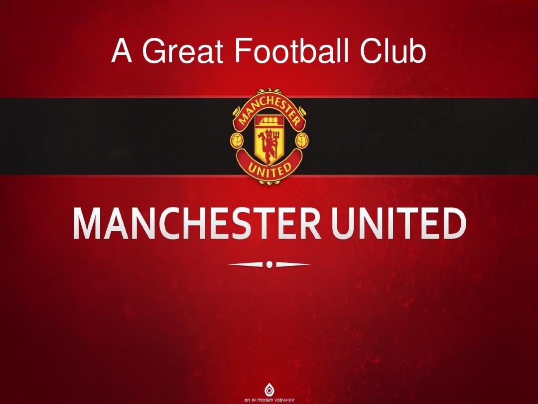 争相追逐的 争相追逐的